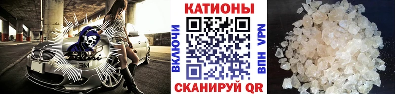 Наркота Лакинск Alpha-PVP  Каннабис  Меф мяу мяу  ГАШ 