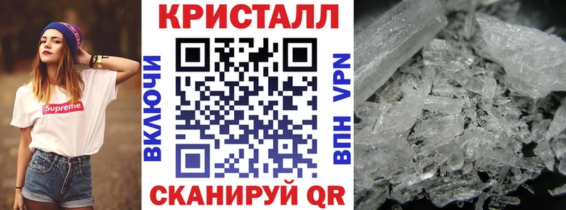 АМФЕТАМИН VHQ  где найти наркотики  Лакинск 