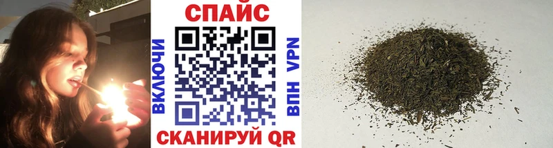 где можно купить   Лакинск  Бутират 1.4BDO 