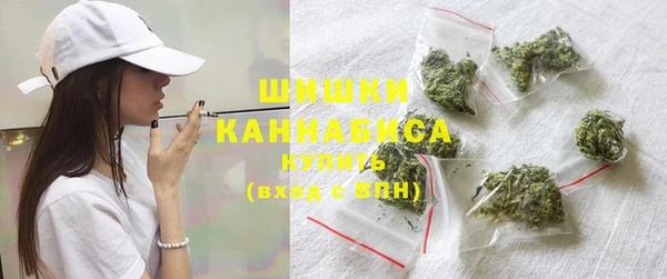 трава Баксан