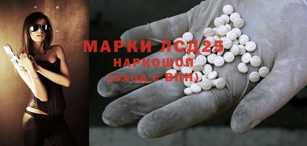 не бодяженный Балабаново