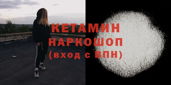 не бодяженный Балабаново