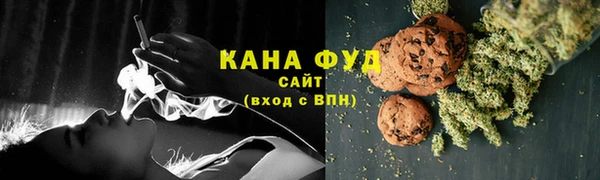 трава Баксан