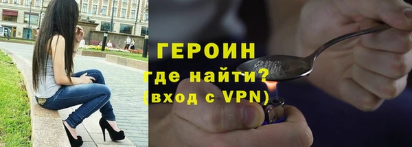 apvp Пестово