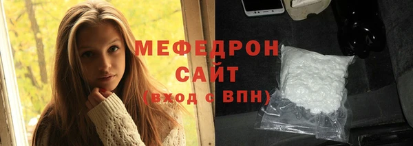 не бодяженный Балабаново