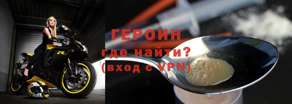 не бодяженный Балабаново