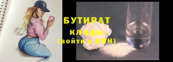 бошки Переславль-Залесский