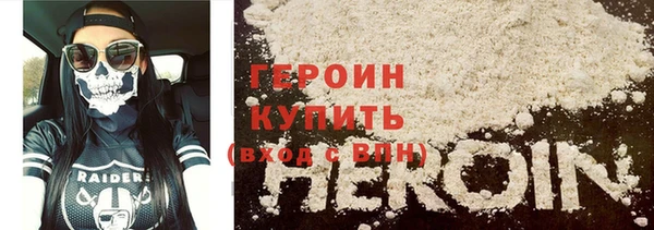 амф Балахна