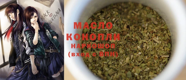 не бодяженный Балабаново