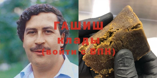 не бодяженный Балабаново