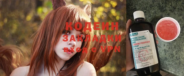 не бодяженный Балабаново