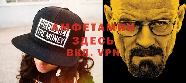 эйфоретик Пересвет