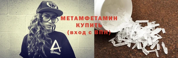 не бодяженный Балабаново