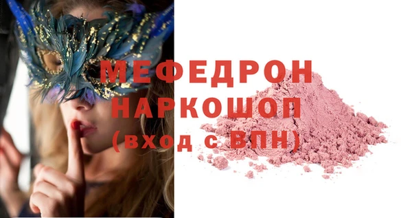 не бодяженный Балабаново