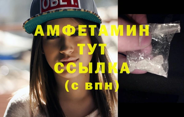 не бодяженный Балабаново