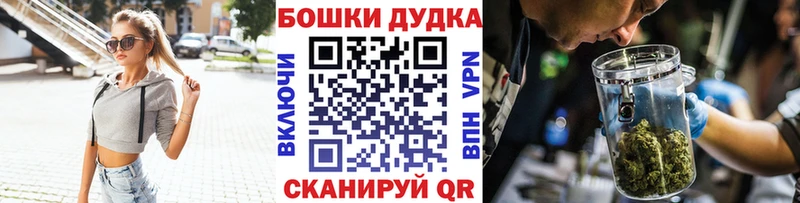 Канабис гибрид  hydra ССЫЛКА  Лакинск 